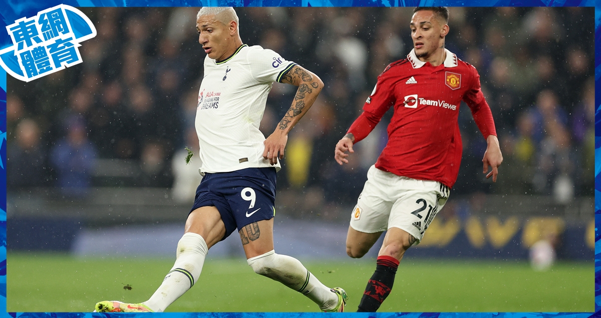 热刺新援射手引援争议，连续错失良机压力山大