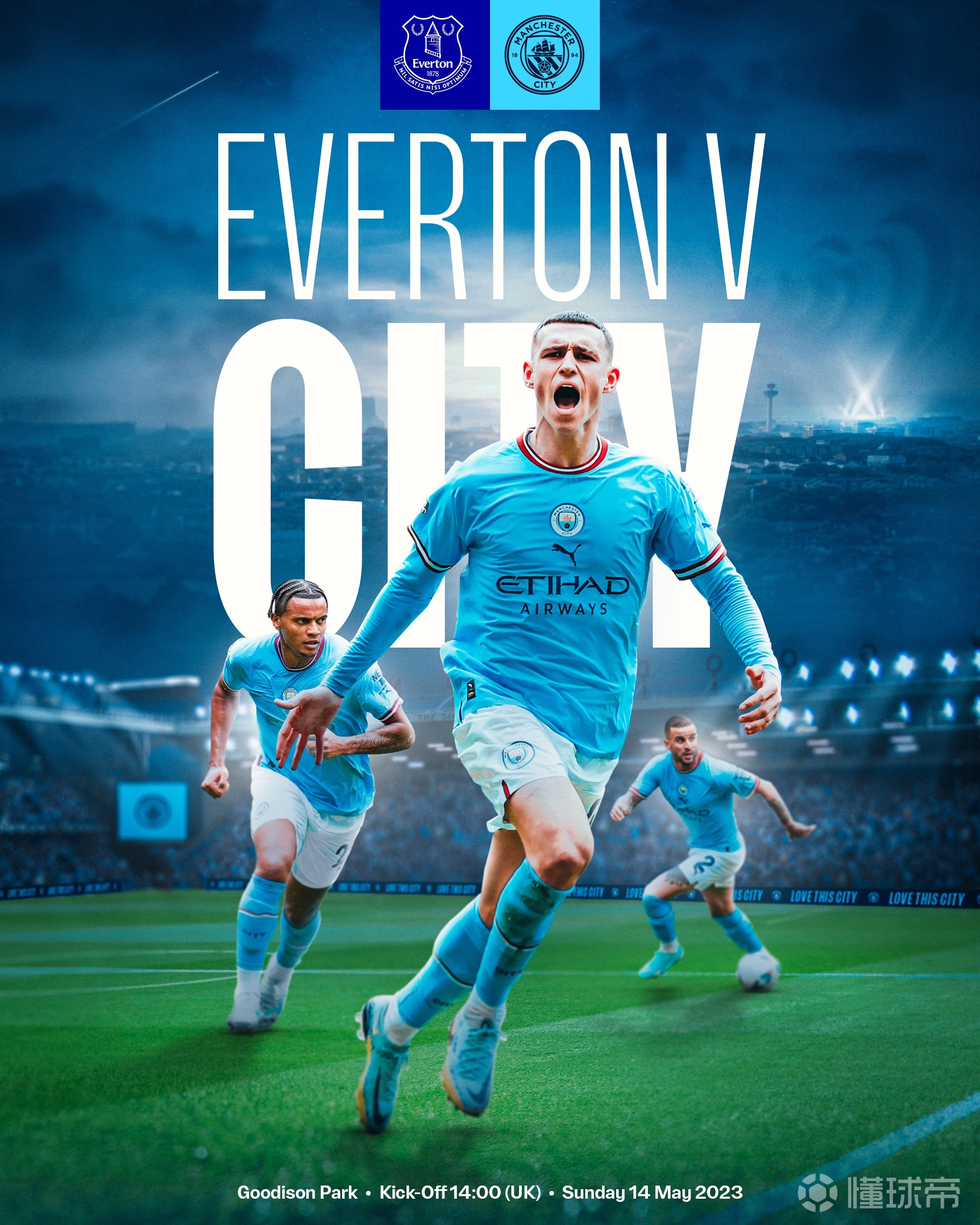 拉什福德迟到事件：巴塞罗那纪律与足坛纪律教育探讨